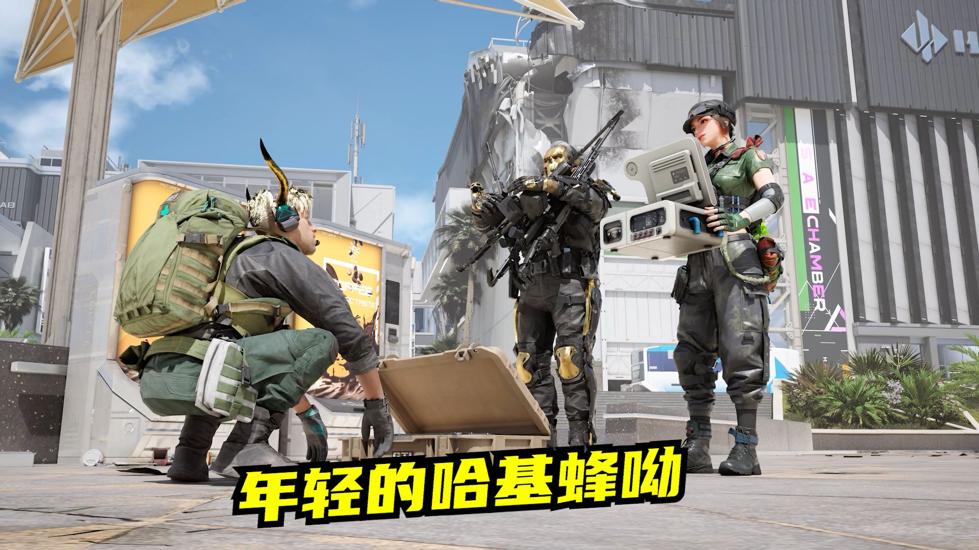 “挂机哈基蜂”背后：速凌电竞如何打破职业选手的倦怠魔咒？